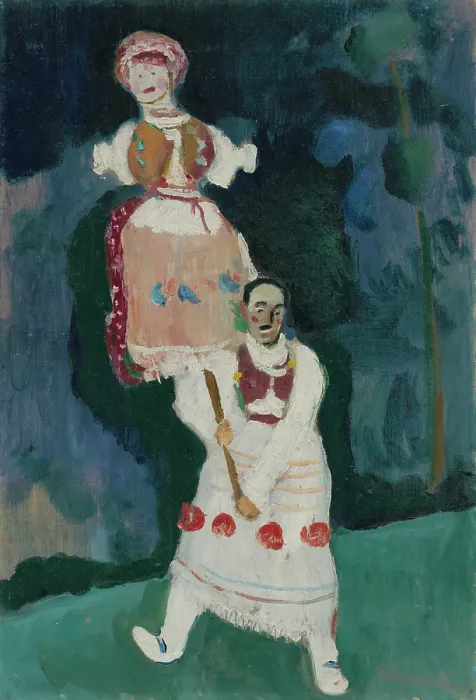 Framed Print : Morena, 1933. Creator: Cyprian Majernik