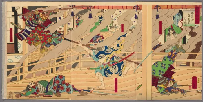 Framed Print : Mori Ranmaru Killed in Battle at Honnoji (Honnoji ni Mori Ranmaru uchijini no zu), from th... 1886. Creator: Yoshifuji Framed Print : Mori Ranmaru Killed in Battle at Honnoji (Honnoji ni Mori Ranmaru uchijini no zu), from th... 1886. Creator: Yoshifuji