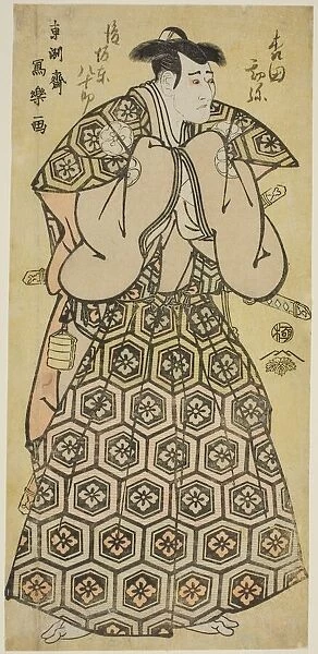 Morita Kan'ya Vll in the Role of Yura Hyogonosuke Nobutada, c. 1794. Creator: Toshusai Sharaku