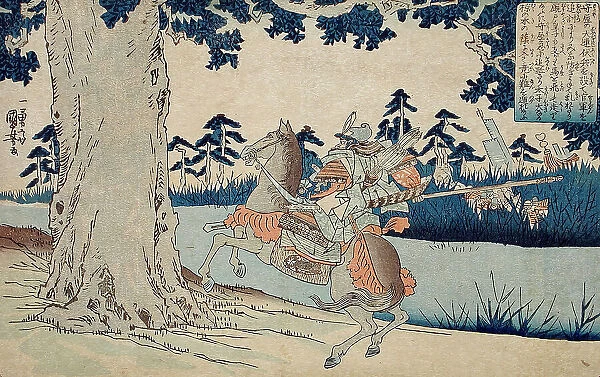 Moriya Pursuing Prince Shotoku who Disappears into a Tree, 19th century. Creator: Utagawa Kuniyoshi