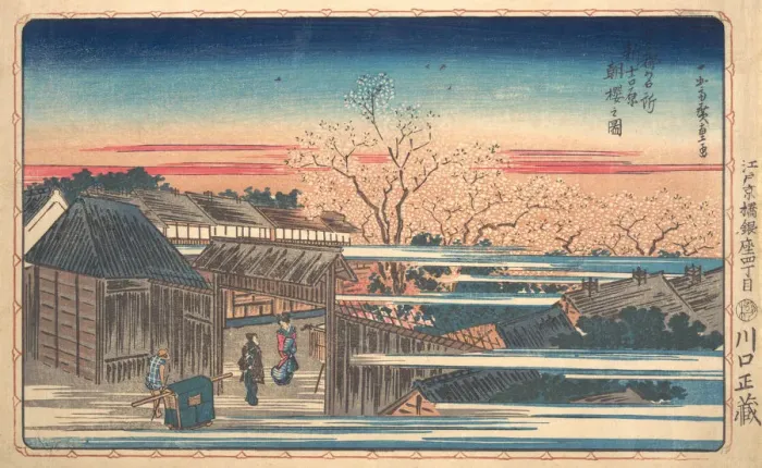 Framed Print : Morning Cherry Blossoms at Shin-Yoshiwara. Creator: Ando Hiroshige Framed Print : Morning Cherry Blossoms at Shin-Yoshiwara. Creator: Ando Hiroshige