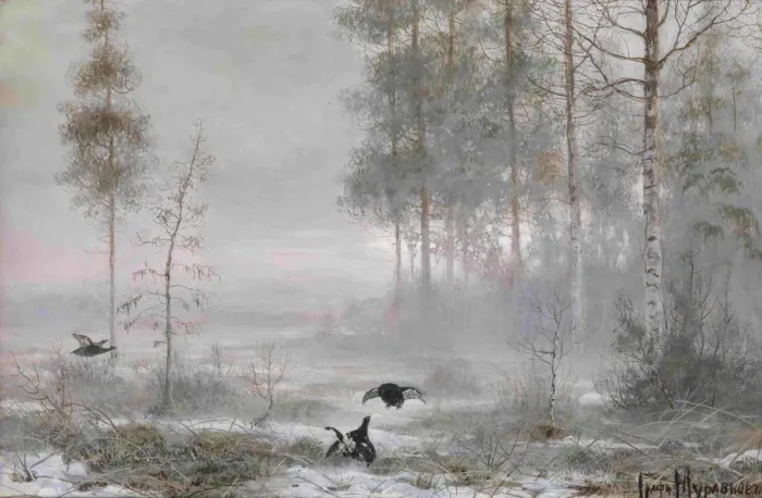 Framed Print : Morning in the Forest. Artist: Muravyov, Count Vladimir Leonidovich (1861-1940) Framed Print : Morning in the Forest. Artist: Muravyov, Count Vladimir Leonidovich (1861-1940)