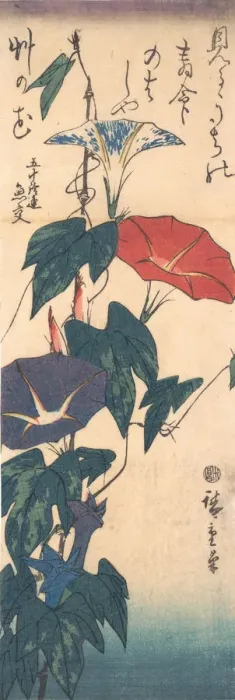 Framed Print : Morning Glories, ca. 1843. ca. 1843. Creator: Ando Hiroshige Framed Print : Morning Glories, ca. 1843. ca. 1843. Creator: Ando Hiroshige