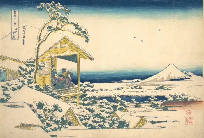 Framed Print : Morning after the Snow at Koishikawa in Edo (Koishikawa yuki no ashita), from the s Framed Print : Morning after the Snow at Koishikawa in Edo (Koishikawa yuki no ashita), from the s