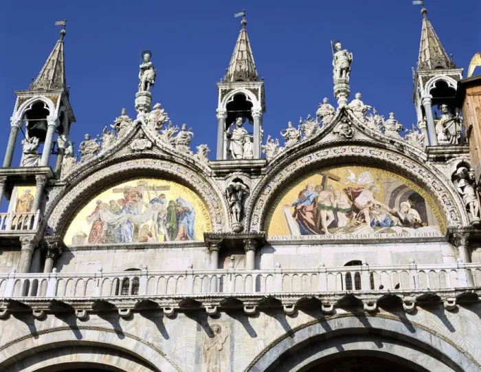 Framed Print : Mosaics on the facade of St Marks Basilica, Venice, Italy Framed Print : Mosaics on the facade of St Marks Basilica, Venice, Italy