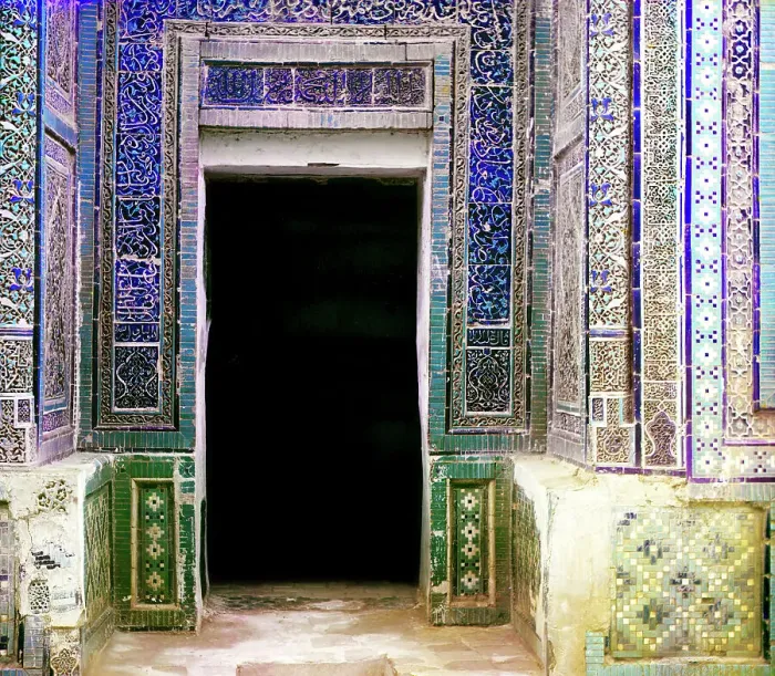 Framed Print : Mosaics on the Shakh-i Zindeh walls, Samarkand, between 1905 and 1915. Creator: Sergey Mikhaylovich Prokudin-Gorsky Framed Print : Mosaics on the Shakh-i Zindeh walls, Samarkand, between 1905 and 1915. Creator: Sergey Mikhaylovich Prokudin-Gorsky