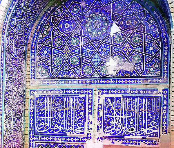 Mosaics on the Shakh-i Zindeh walls, Samarkand, between 1905 and 1915. Creator: Sergey Mikhaylovich Prokudin-Gorsky