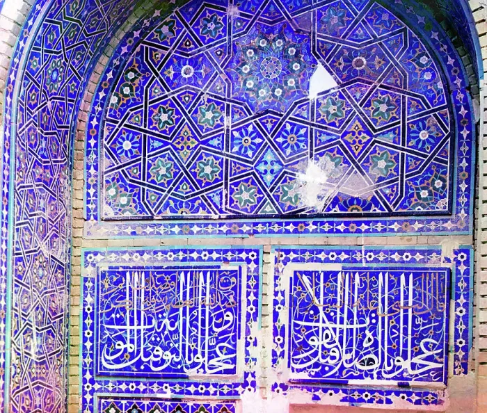 Framed Print : Mosaics on the Shakh-i Zindeh walls, Samarkand, between 1905 and 1915. Creator: Sergey Mikhaylovich Prokudin-Gorsky Framed Print : Mosaics on the Shakh-i Zindeh walls, Samarkand, between 1905 and 1915. Creator: Sergey Mikhaylovich Prokudin-Gorsky