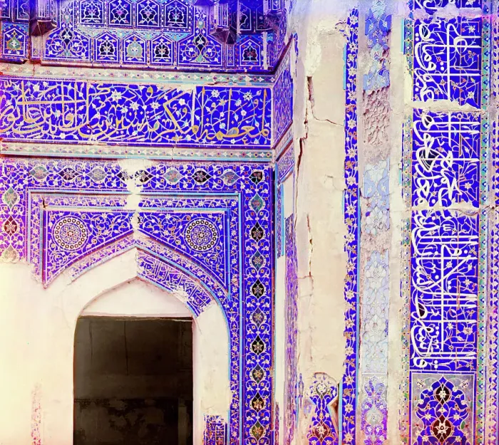 Framed Print : Mosaics on the Shakh-i Zindeh walls, Samarkand, between 1905 and 1915. Creator: Sergey Mikhaylovich Prokudin-Gorsky Framed Print : Mosaics on the Shakh-i Zindeh walls, Samarkand, between 1905 and 1915. Creator: Sergey Mikhaylovich Prokudin-Gorsky