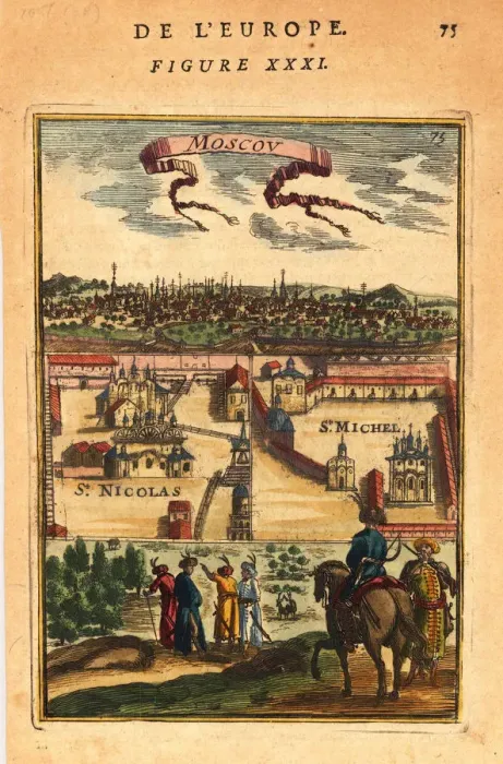 Framed Print : Moscow, 1683. Artist: Mallet, Alain Manesson (1630-1706) Framed Print : Moscow, 1683. Artist: Mallet, Alain Manesson (1630-1706)