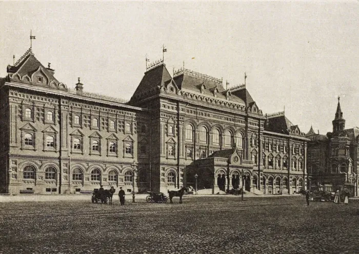 Framed Print : Moscow City Duma (City Hall), Russia, 1912 Framed Print : Moscow City Duma (City Hall), Russia, 1912