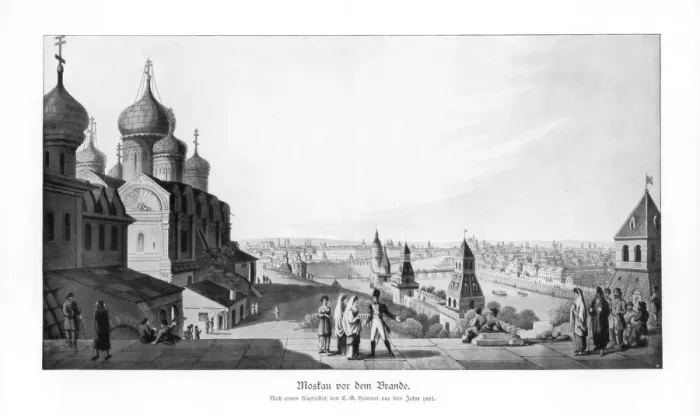 Framed Print : Moscow before the fire, 1900. Artist: Hammer Framed Print : Moscow before the fire, 1900. Artist: Hammer
