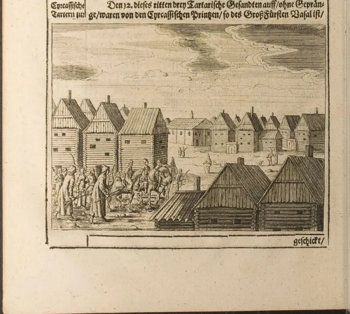 Framed Print : Moscow (Illustration from Travels to the Great Duke of Muscovy and the King of Persia by Adam Olea Artist: Rothgiesser, Christian Lorenzen (?-1659) Framed Print : Moscow (Illustration from Travels to the Great Duke of Muscovy and the King of Persia by Adam Olea Artist: Rothgiesser, Christian Lorenzen (?-1659)