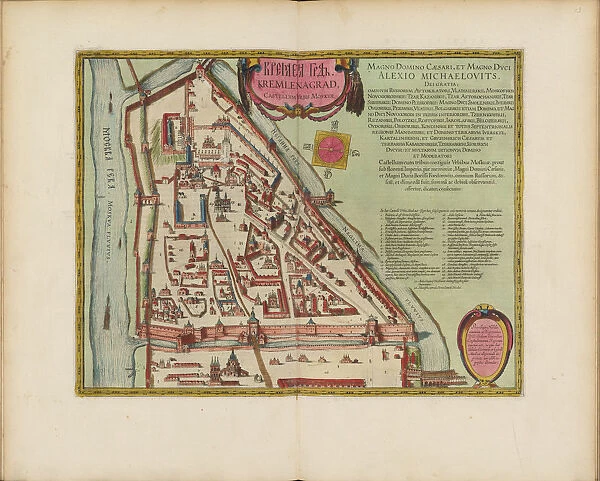 The Moscow Kremlin Map of the 16th century (Castellum Urbis Moskvae), ca. 1600. Creator: Blaeu