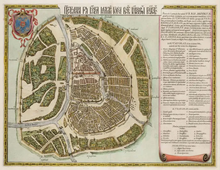 Framed Print : The Moscow Kremlin Map of the 16th century (Castellum Urbis Moskvae), 1662. Artist: Blaeu, Willem Janszoon (1571-1638) Framed Print : The Moscow Kremlin Map of the 16th century (Castellum Urbis Moskvae), 1662. Artist: Blaeu, Willem Janszoon (1571-1638)