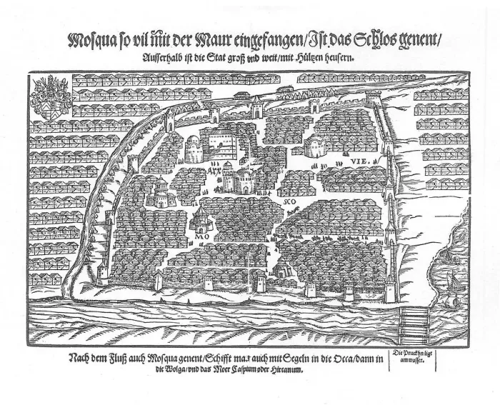 Framed Print : The Moscow Map (From Moscouiter wunderbare Historien by Sigmund von Herberstein), 1567. Artist: Anonymous Framed Print : The Moscow Map (From Moscouiter wunderbare Historien by Sigmund von Herberstein), 1567. Artist: Anonymous