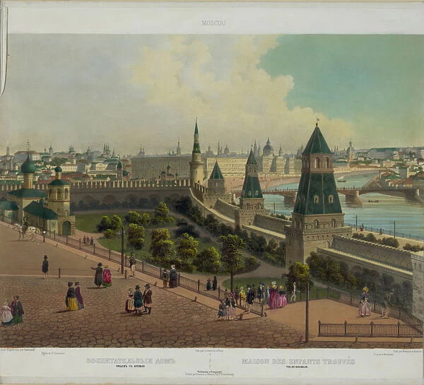 The Moscow Orphanage (from a panoramic view of Moscow in 10 parts), ca 1848. Artist: Benoist, Philippe (1813-after 1879)