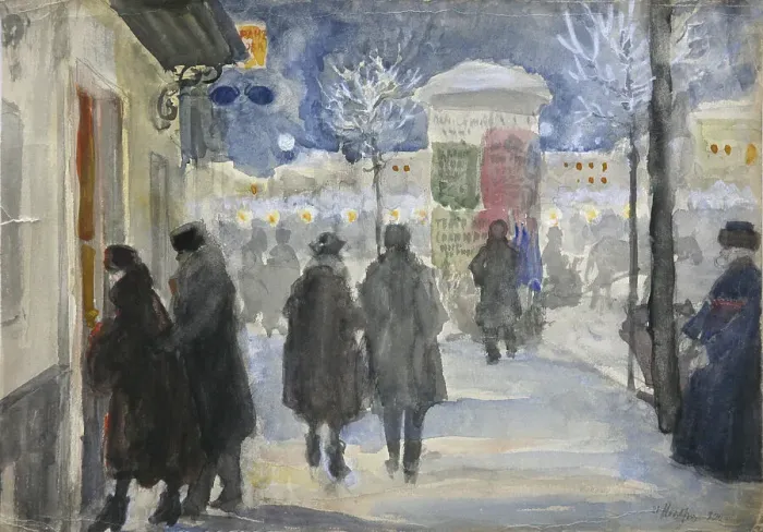 Framed Print : Moscow Street, 1922. Artist: Vinogradov, Sergei Arsenyevich (1869-1938) Framed Print : Moscow Street, 1922. Artist: Vinogradov, Sergei Arsenyevich (1869-1938)