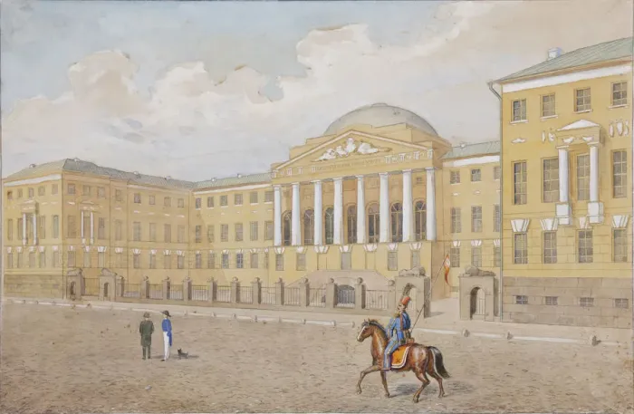Framed Print : The Moscow University, First quarter of 19th century. Artist: Anonymous Framed Print : The Moscow University, First quarter of 19th century. Artist: Anonymous