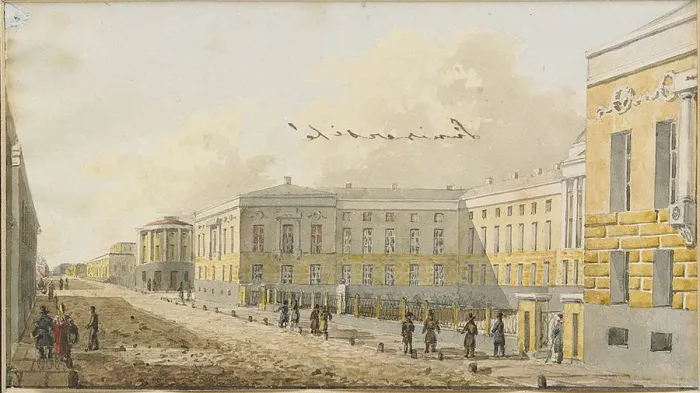 Framed Print : The Moscow University in the Mokhovaya Street, Early 19th cen Artist: Anonymous Framed Print : The Moscow University in the Mokhovaya Street, Early 19th cen Artist: Anonymous