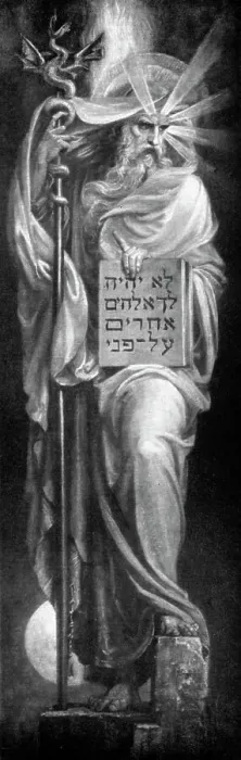 Framed Print : Moses, 1926. Artist: Frederic Shields Framed Print : Moses, 1926. Artist: Frederic Shields