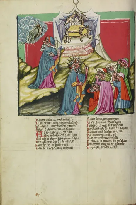 Framed Print : Moses and the Ark of the Covenant; Weltchronik, about 1400-1410. Creator: Unknown Framed Print : Moses and the Ark of the Covenant; Weltchronik, about 1400-1410. Creator: Unknown