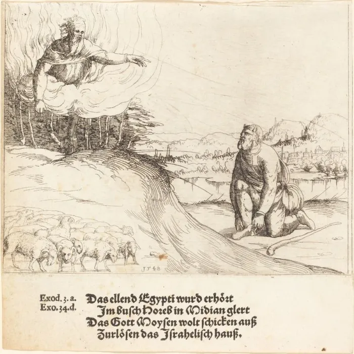 Framed Print : Moses and the Burning Bush, 1548. Creator: Augustin Hirschvogel Framed Print : Moses and the Burning Bush, 1548. Creator: Augustin Hirschvogel