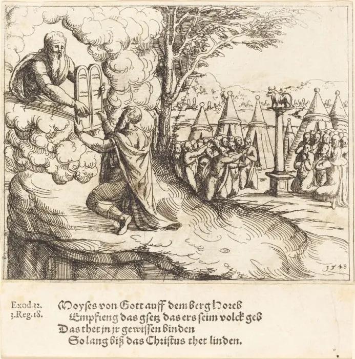 Framed Print : Moses Receiving the Tablets, 1548. Creator: Augustin Hirschvogel Framed Print : Moses Receiving the Tablets, 1548. Creator: Augustin Hirschvogel