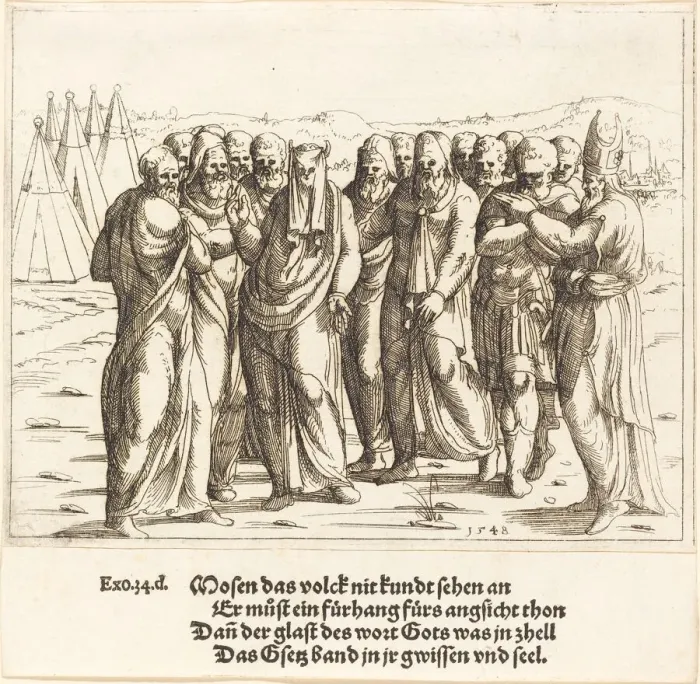 Framed Print : Moses Speaks to the Children of Israel, 1548. Creator: Augustin Hirschvogel Framed Print : Moses Speaks to the Children of Israel, 1548. Creator: Augustin Hirschvogel