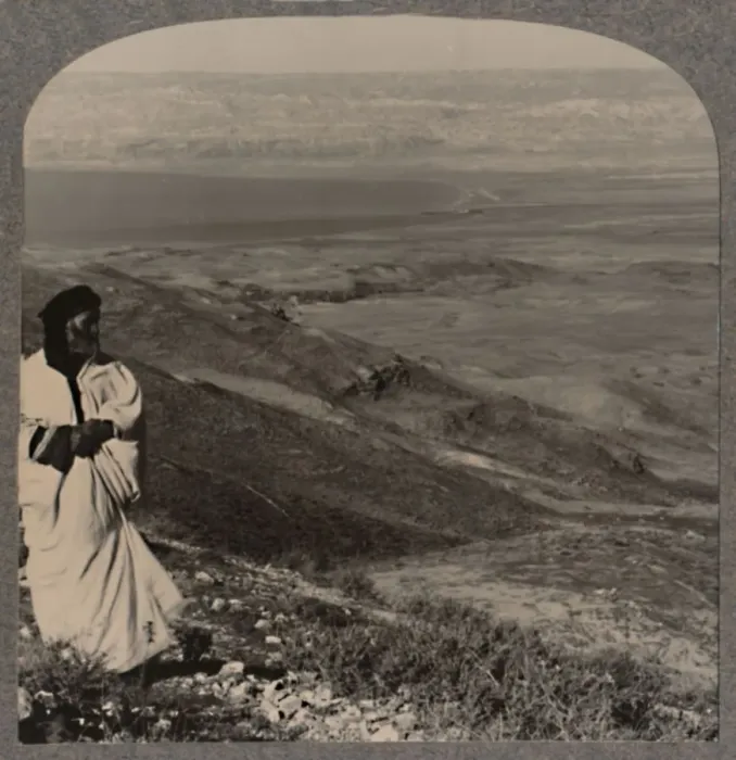Framed Print : Mosess outlook over the Valley of Shittim, c1900 Framed Print : Mosess outlook over the Valley of Shittim, c1900