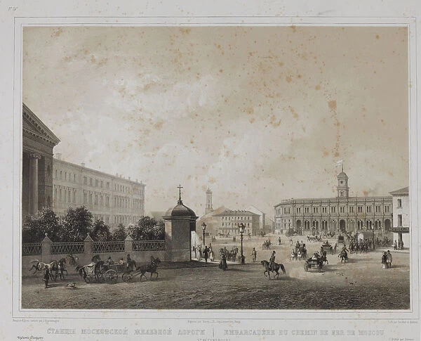 The Moskovsky railway station terminal in Saint Petersburg, 1840s