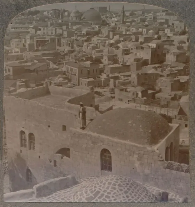 Framed Print : Moslem quarter of Jerusalem, from the English School, c1900 Framed Print : Moslem quarter of Jerusalem, from the English School, c1900