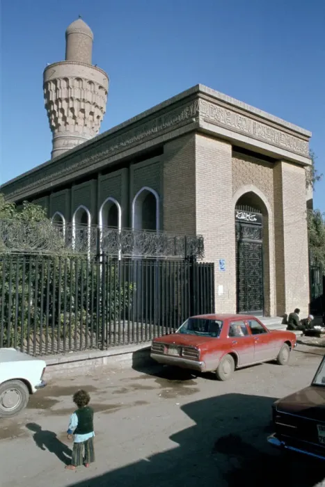 Framed Print : Mosque of the Caliph, Baghdad, Iraq, 1977 Framed Print : Mosque of the Caliph, Baghdad, Iraq, 1977