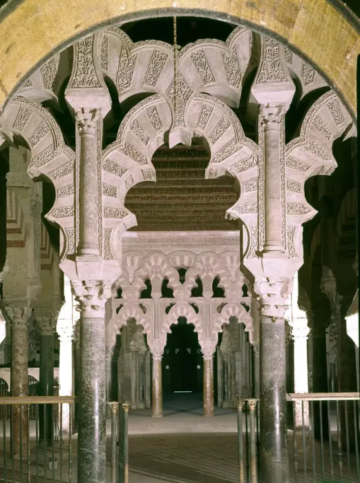 Framed Print : Mosque of Cordoba, arcade in the central section of the Mihrab Framed Print : Mosque of Cordoba, arcade in the central section of the Mihrab