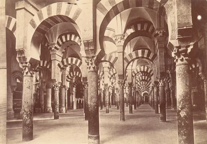 Framed Print : Mosque in Cordova, 1880s-90s. Creator: Unknown Framed Print : Mosque in Cordova, 1880s-90s. Creator: Unknown
