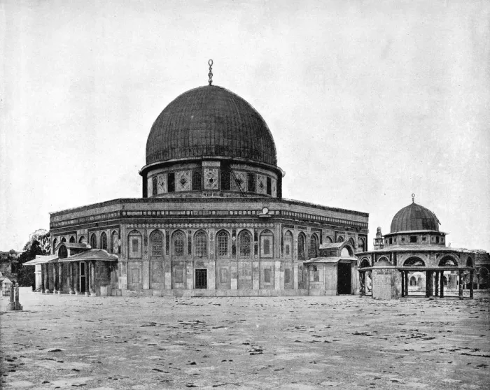 Framed Print : Mosque of Omar, Jerusalem, 1893. Artist: John L Stoddard Framed Print : Mosque of Omar, Jerusalem, 1893. Artist: John L Stoddard