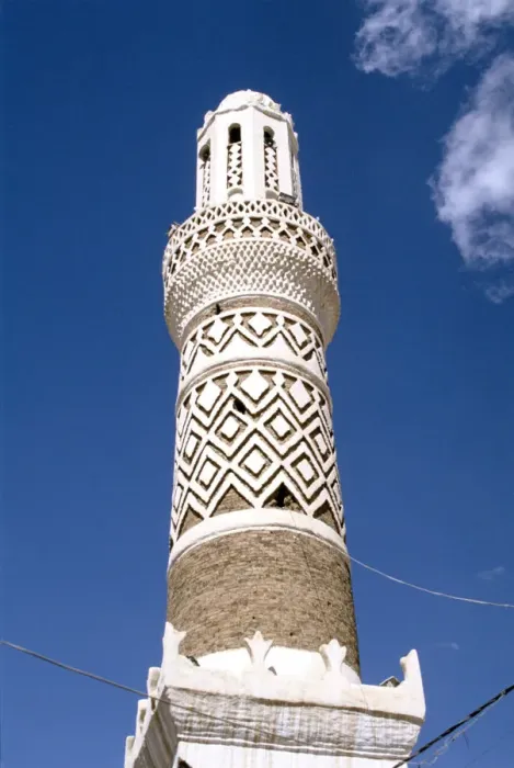Framed Print : Mosque, Sanaa, Yemen Framed Print : Mosque, Sanaa, Yemen