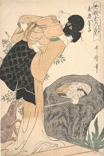 Mother and Child, ca. 1800. Creator: Kitagawa Utamaro