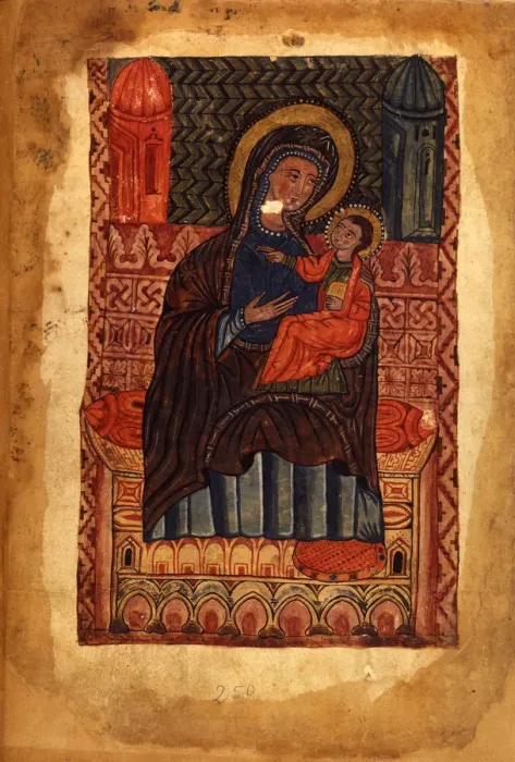 Framed Print : Mother of God and child (Manuscript illumination from the Matenadaran Gospel), 1378 Framed Print : Mother of God and child (Manuscript illumination from the Matenadaran Gospel), 1378