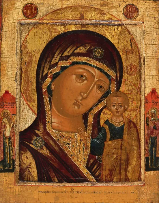 Framed Print : Mother of God of Kazan, 1795. Creator: Russian School Framed Print : Mother of God of Kazan, 1795. Creator: Russian School