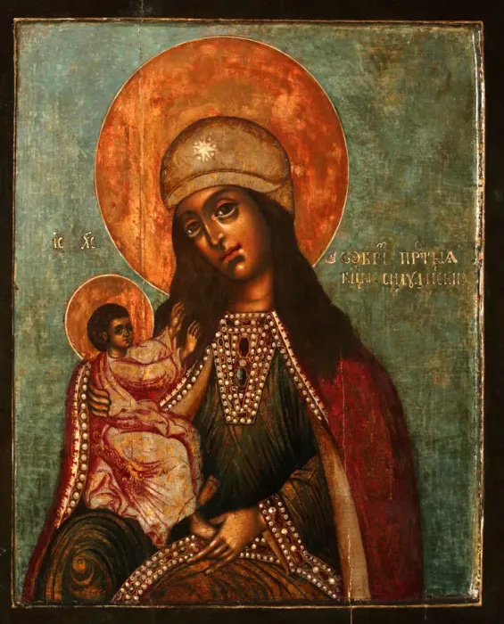 Framed Print : Mother of God of Siloam, 1710s. Artist: Russian icon