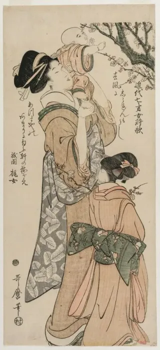 Framed Print : Mother Lifting a Child to a Plum Tree... late 1790s. Creator: Kitagawa Utamaro (Japanese Framed Print : Mother Lifting a Child to a Plum Tree... late 1790s. Creator: Kitagawa Utamaro (Japanese