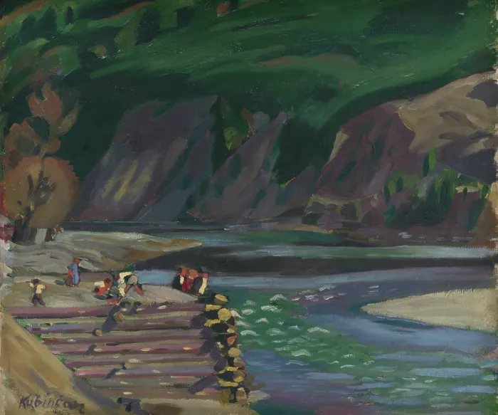 Framed Print : Motif from Dolny Kubin, 1930-1935. Creator: Arnold Peter Weisz-Kubincan Framed Print : Motif from Dolny Kubin, 1930-1935. Creator: Arnold Peter Weisz-Kubincan