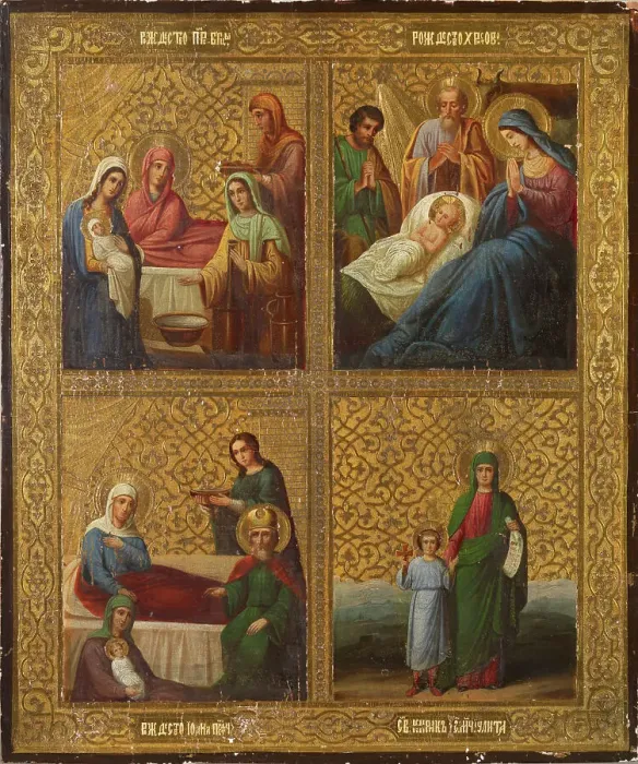 Framed Print : Four motifs, 1890. Creator: Unknown Framed Print : Four motifs, 1890. Creator: Unknown