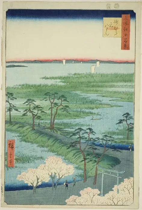 Framed Print : Moto-Hachiman Shrine, Sunamura (Sunamura Moto-Hachiman), from the series One... 1856. Creator: Ando Hiroshige. Moto-Hachiman Shrine, Sunamura (Sunamura Moto-Hachiman), from the series One... 1856. Creator: Ando Hiroshige Framed Print : Moto-Hachiman Shrine, Sunamura (Sunamura Moto-Hachiman), from the series One... 1856. Creator: Ando Hiroshige. Moto-Hachiman Shrine, Sunamura (Sunamura Moto-Hachiman), from the series One... 1856. Creator: Ando Hiroshige
