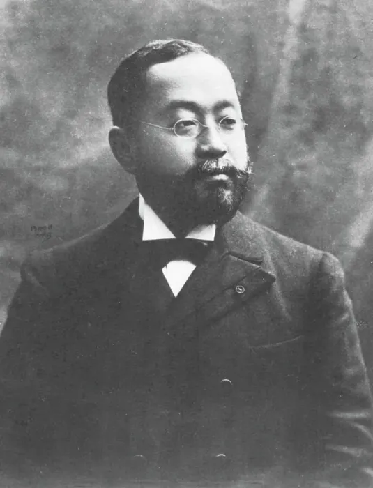 Framed Print : Motono, c1893. Artist: Eugene Pirou