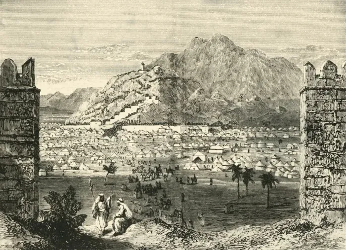 Framed Print : Mount Arafat, near Mecca, 1890. Creator: Unknown Framed Print : Mount Arafat, near Mecca, 1890. Creator: Unknown