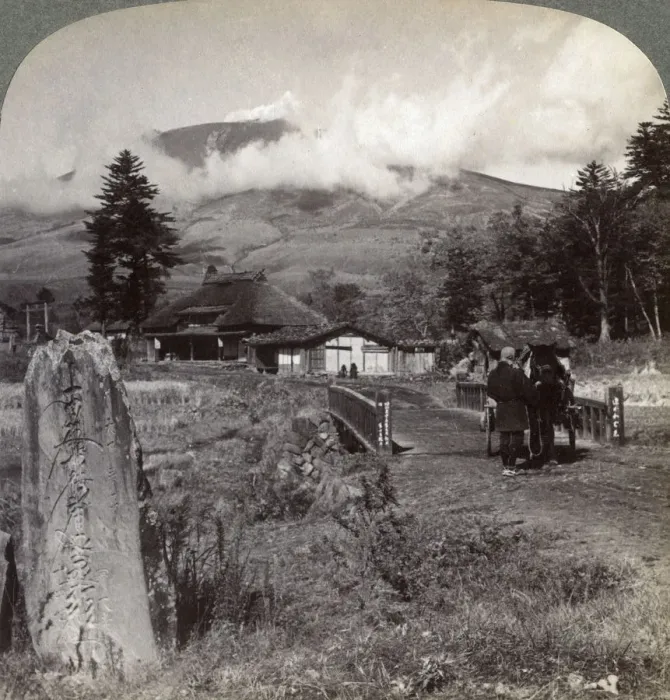 Framed Print : Mount Asama (Asamayama), Japans largest active volcano, northwest from Katsukake, 1904. Artist: Underwood & Underwood Framed Print : Mount Asama (Asamayama), Japans largest active volcano, northwest from Katsukake, 1904. Artist: Underwood & Underwood