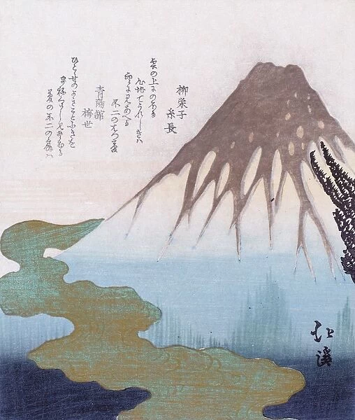 Mount Fuji above the Clouds, c1820. Creator: Toyota Hokkei (1780 - 1850)