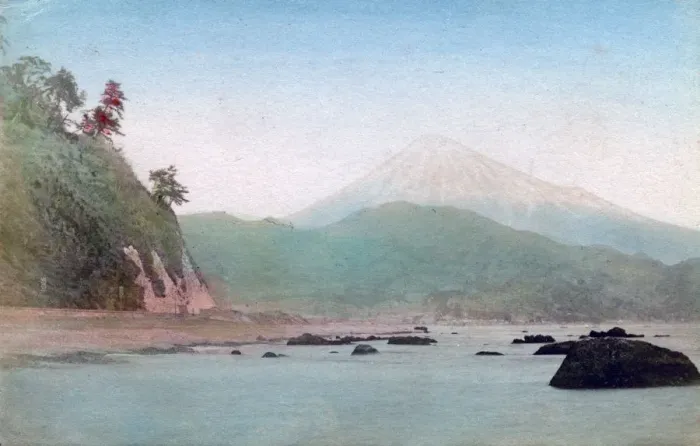 Framed Print : Mount Fuji, Japan Framed Print : Mount Fuji, Japan